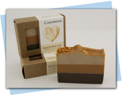 bar of soap layered in three colors brown gold and cream